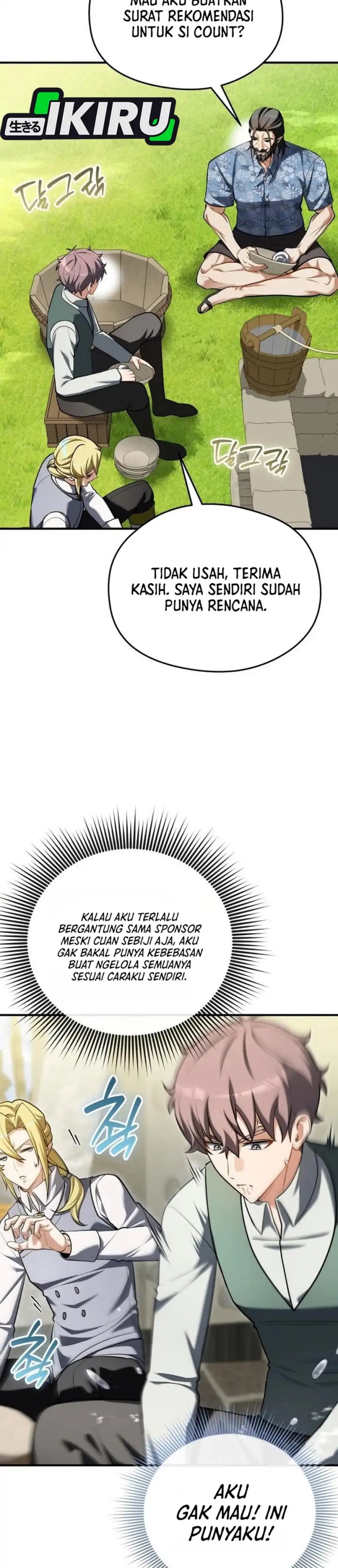 Feasting Lord In Another World Chapter 25 Halaman 8