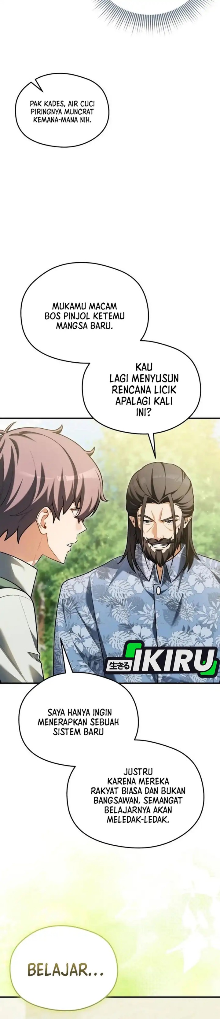 Feasting Lord In Another World Chapter 25 Halaman 9