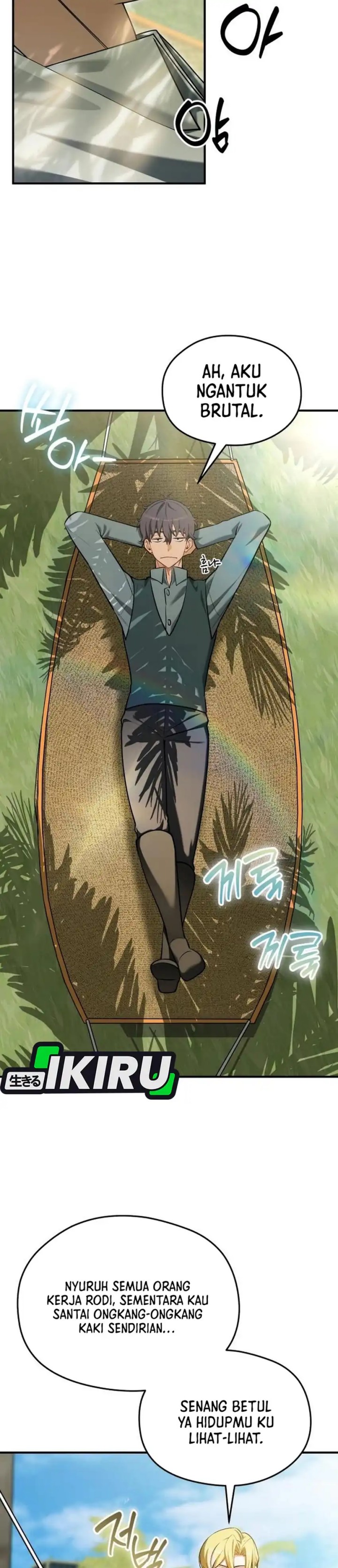 Feasting Lord In Another World Chapter 25 Halaman 12
