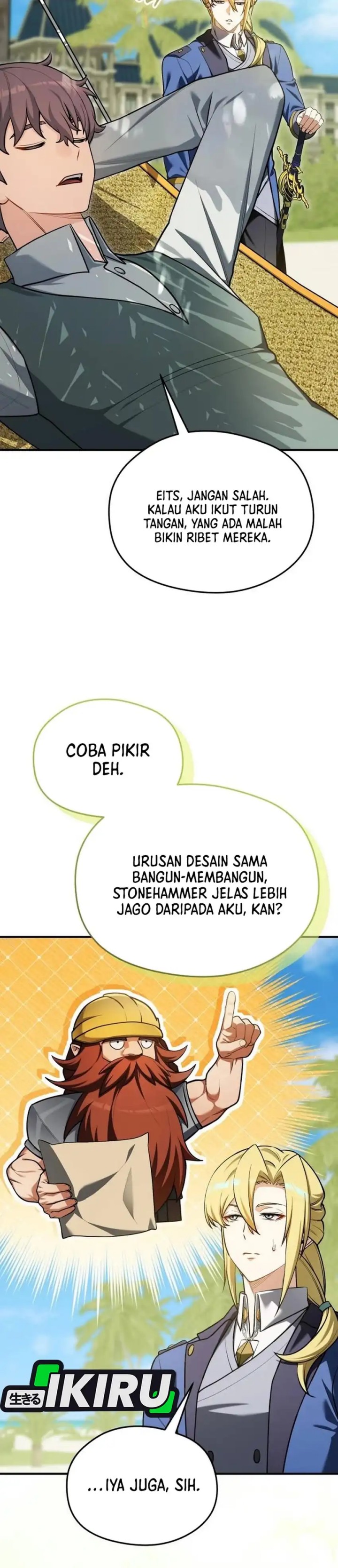 Feasting Lord In Another World Chapter 25 Halaman 13