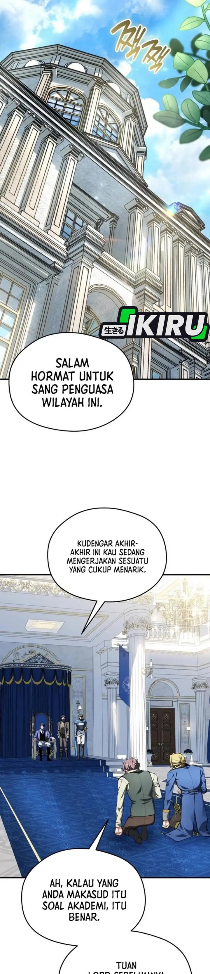 Feasting Lord In Another World Chapter 25 Halaman 17