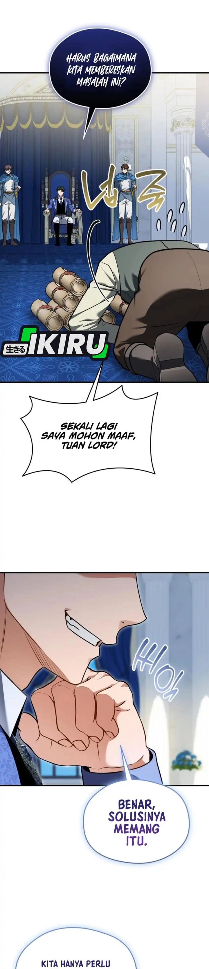 Feasting Lord In Another World Chapter 25 Halaman 26