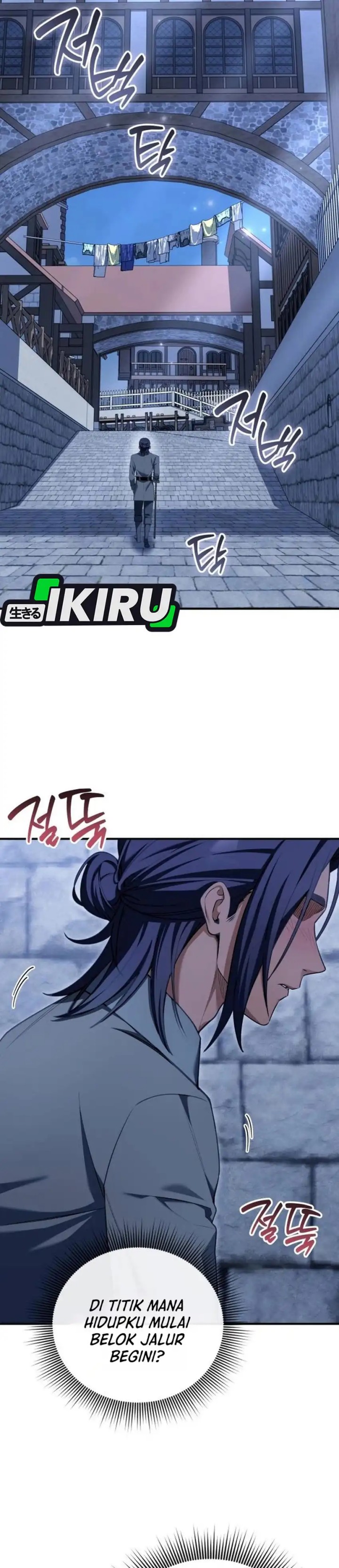 Feasting Lord In Another World Chapter 25 Halaman 35