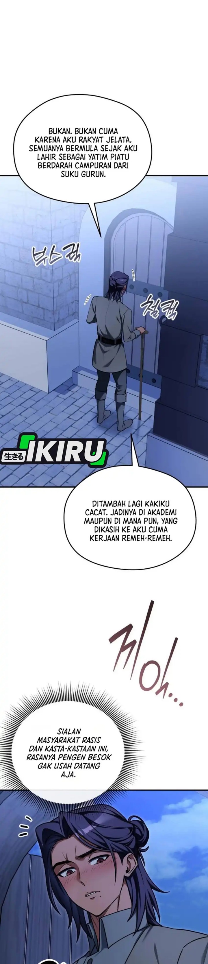 Feasting Lord In Another World Chapter 25 Halaman 37