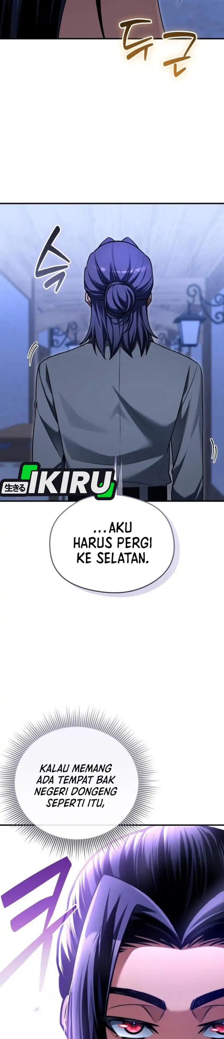 Feasting Lord In Another World Chapter 25 Halaman 41