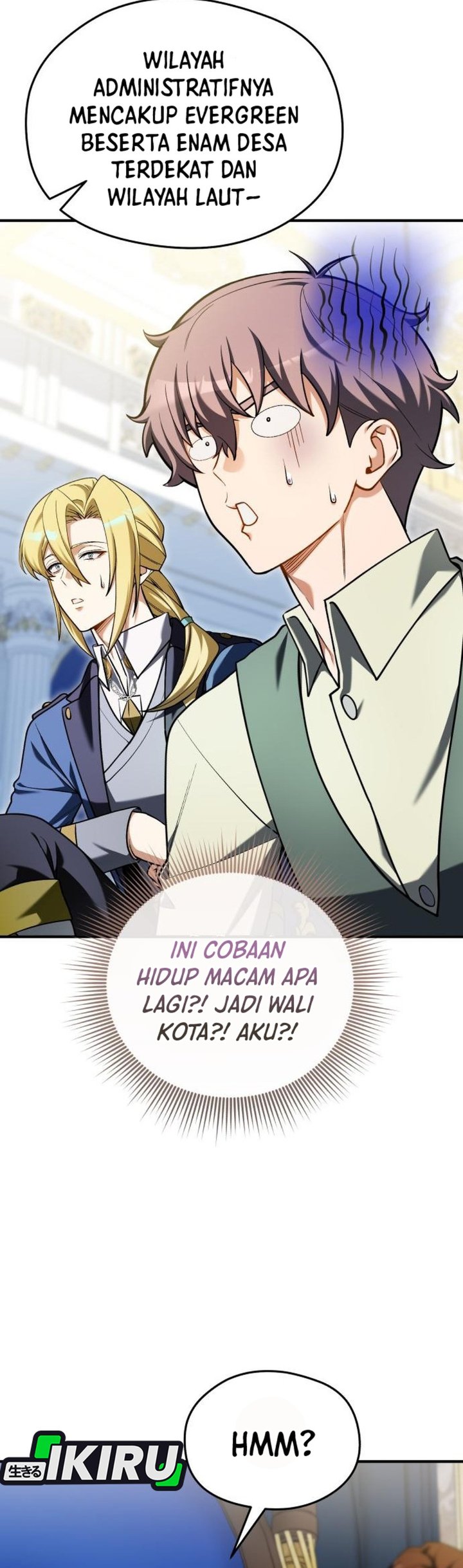 Feasting Lord In Another World Chapter 26 Halaman 7