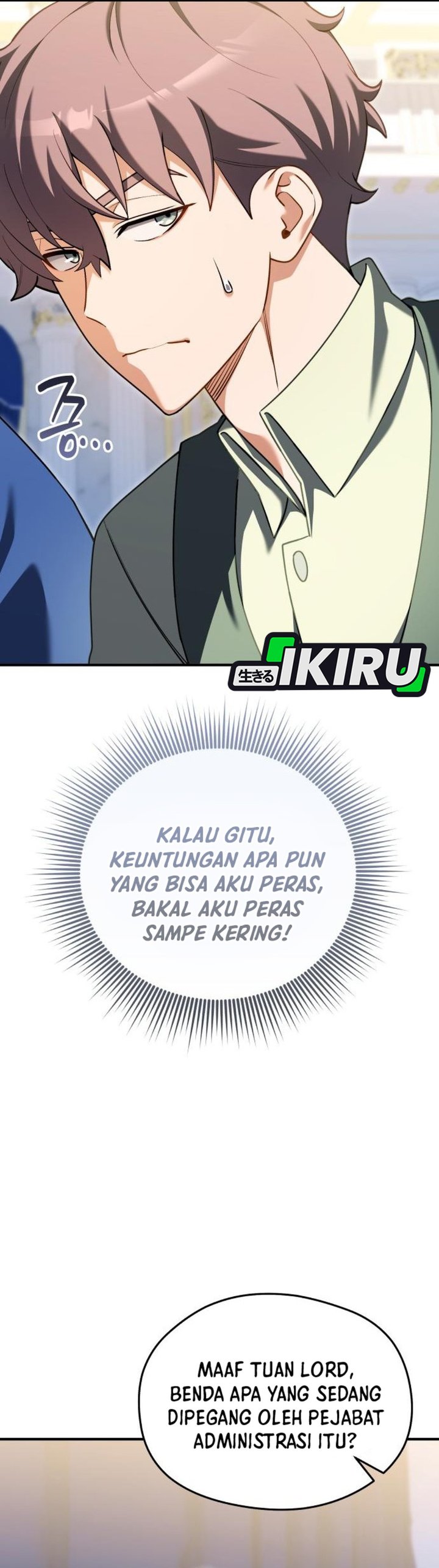 Feasting Lord In Another World Chapter 26 Halaman 10