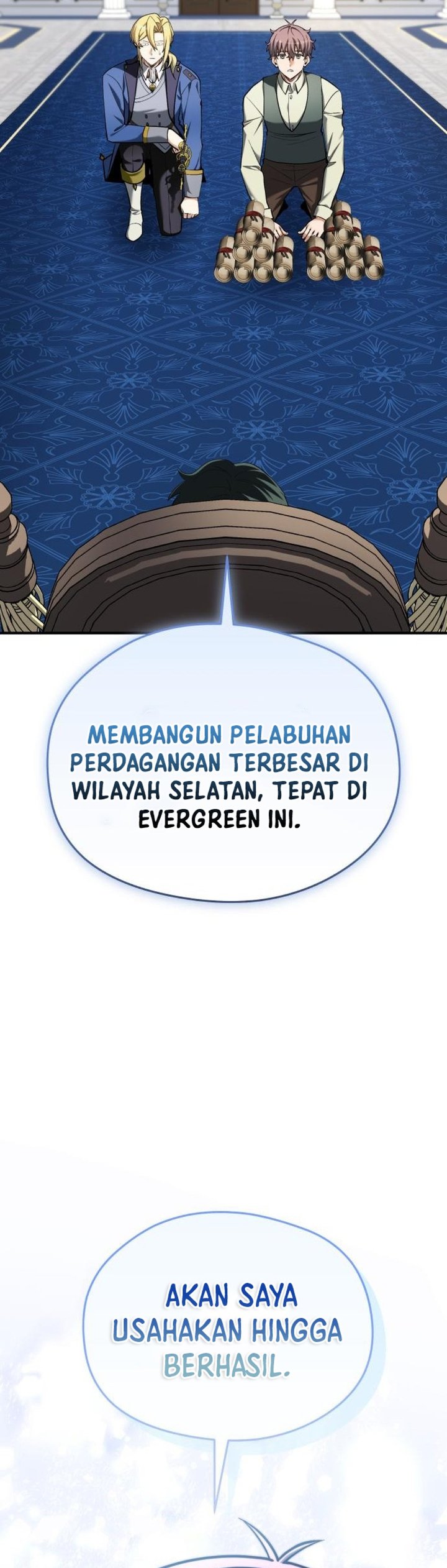 Feasting Lord In Another World Chapter 26 Halaman 14