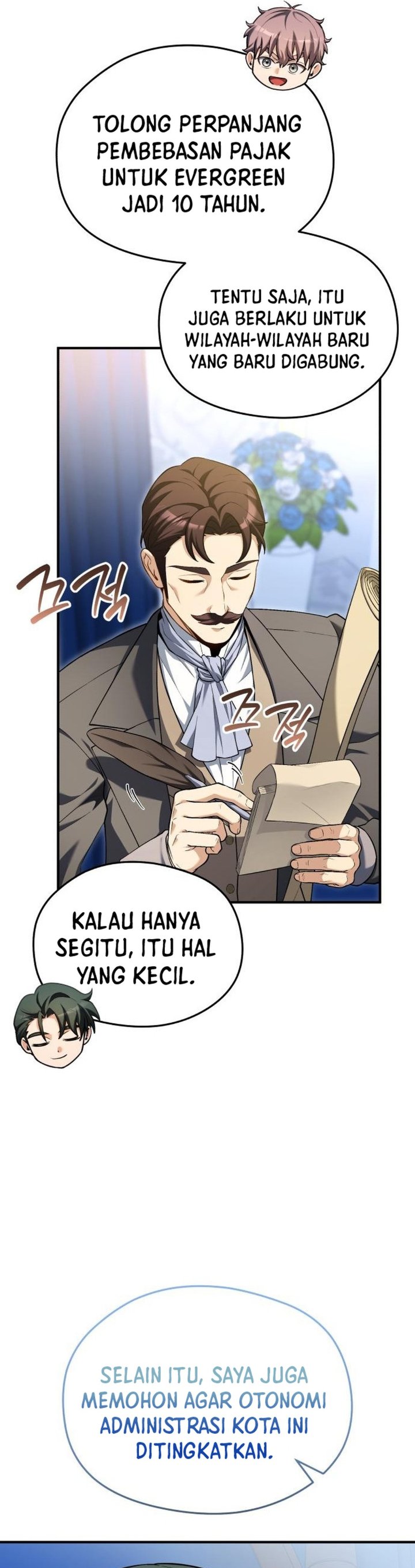 Feasting Lord In Another World Chapter 26 Halaman 17