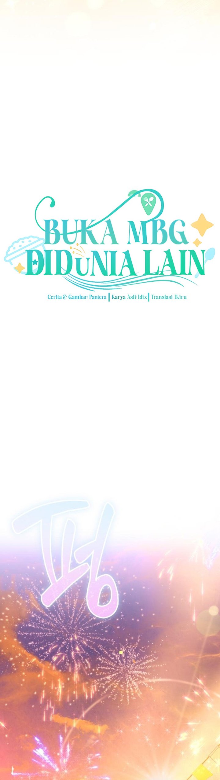 Feasting Lord In Another World Chapter 26 Halaman 27
