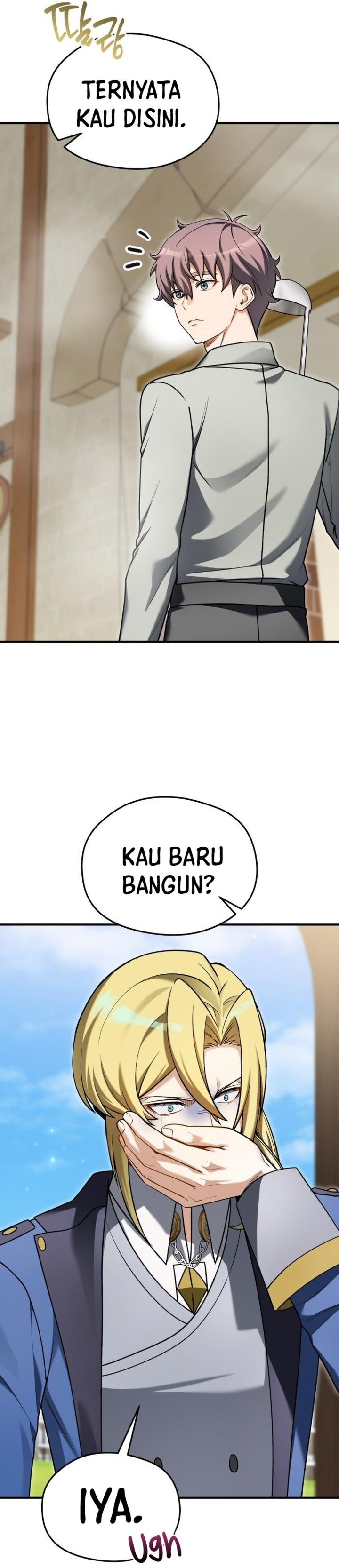 Feasting Lord In Another World Chapter 26 Halaman 47