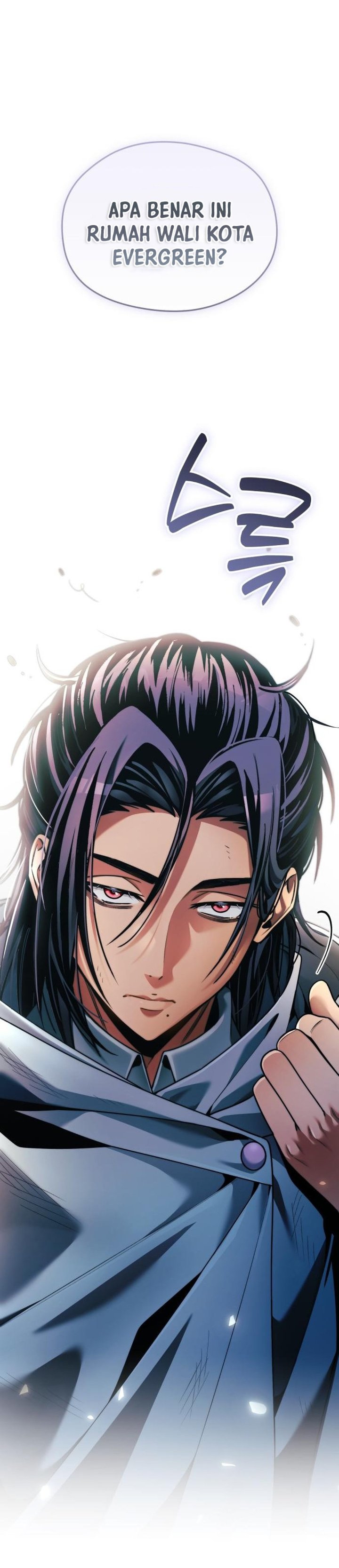 Feasting Lord In Another World Chapter 26 Halaman 65