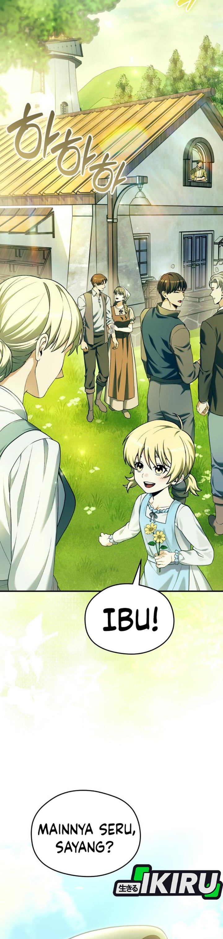 Feasting Lord In Another World Chapter 27 Halaman 5