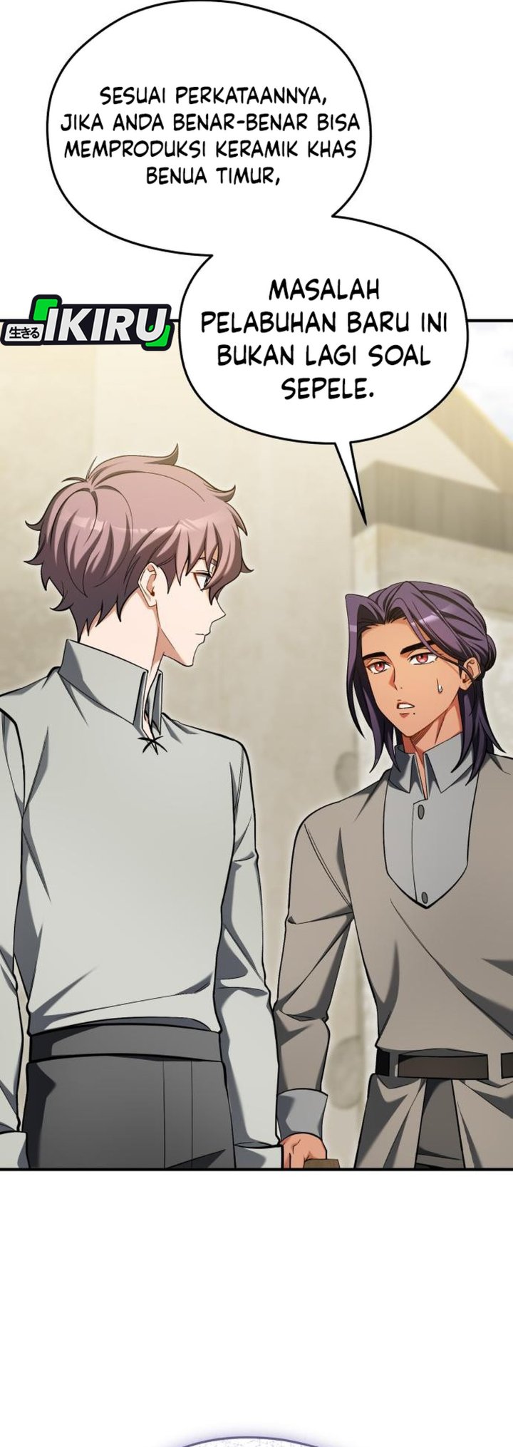 Feasting Lord In Another World Chapter 27 Halaman 45