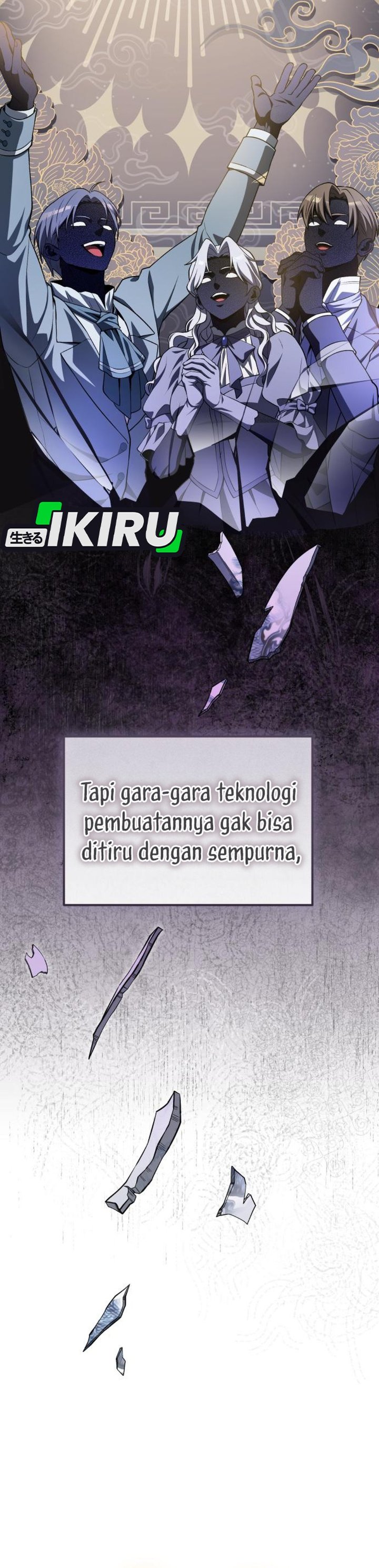 Feasting Lord In Another World Chapter 27 Halaman 47