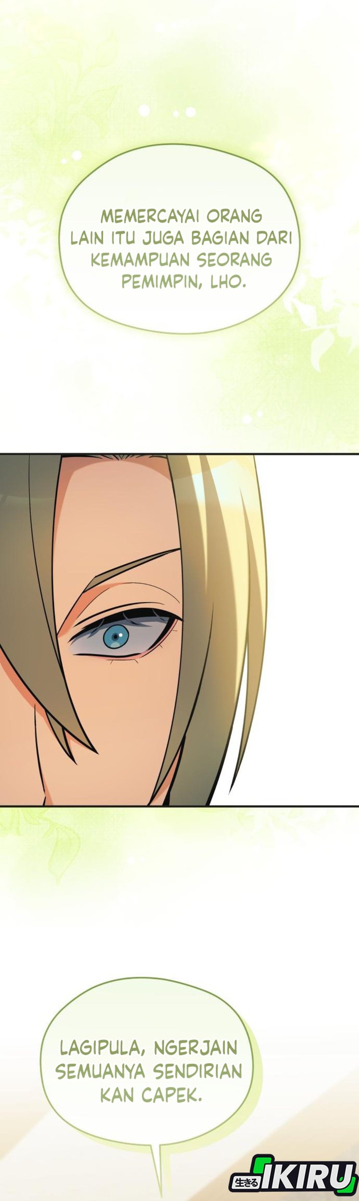 Feasting Lord In Another World Chapter 27 Halaman 59