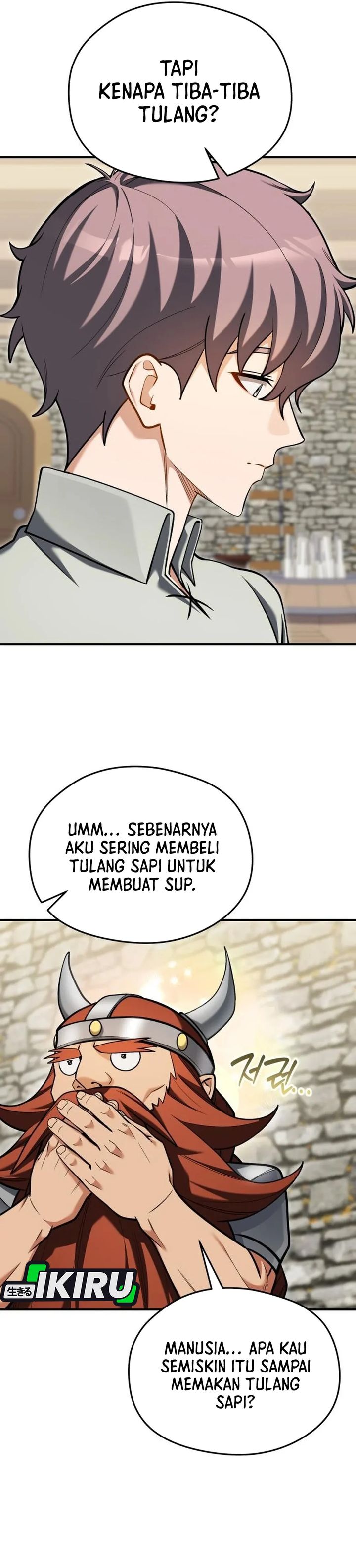 Feasting Lord In Another World Chapter 28 Halaman 14