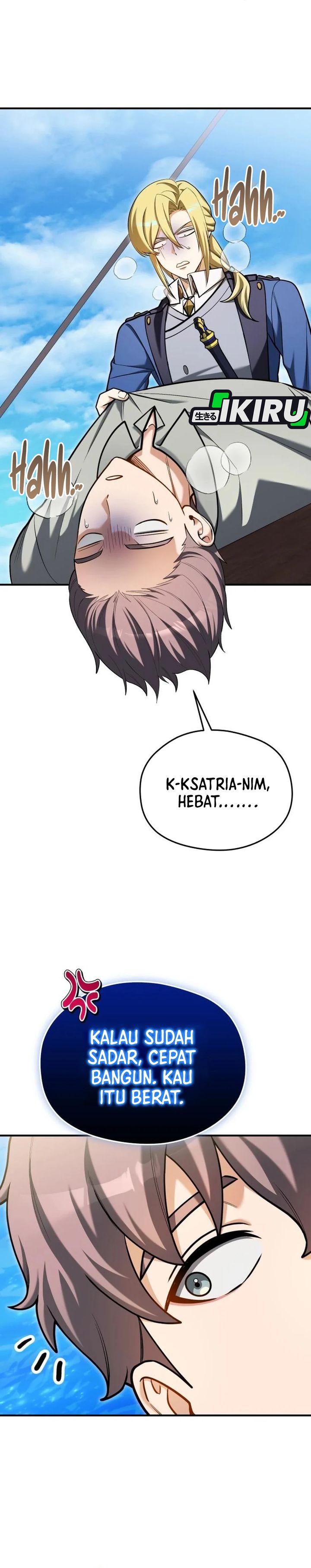 Feasting Lord In Another World Chapter 28 Halaman 44