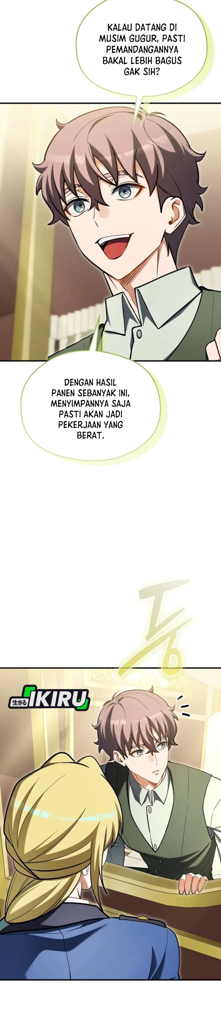 Feasting Lord In Another World Chapter 31 Halaman 9