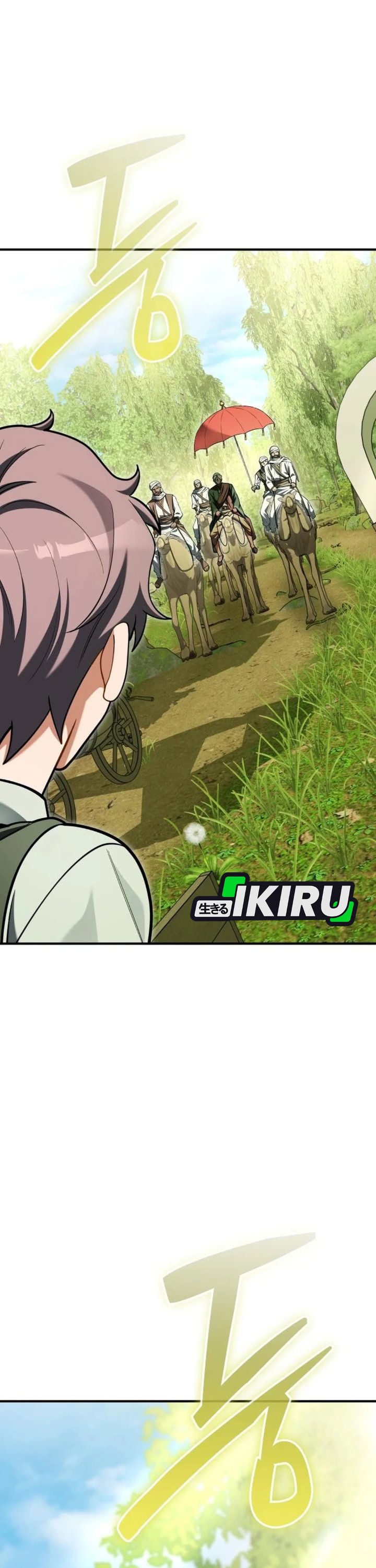 Feasting Lord In Another World Chapter 31 Halaman 10