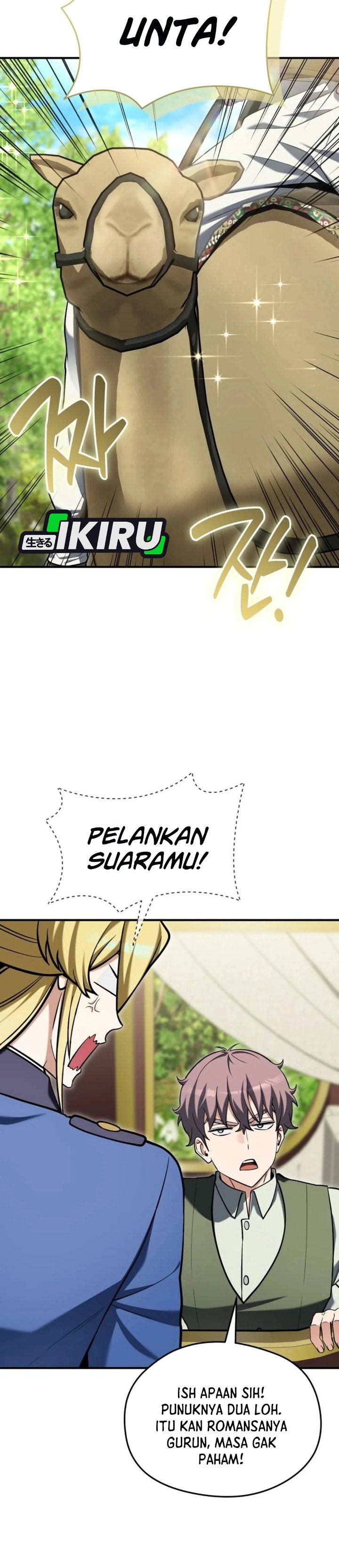 Feasting Lord In Another World Chapter 31 Halaman 13