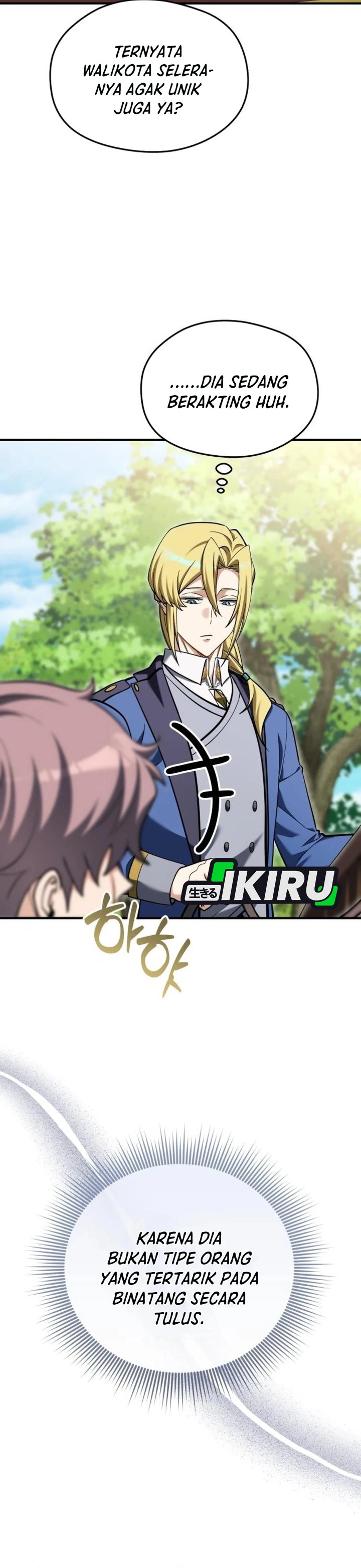 Feasting Lord In Another World Chapter 31 Halaman 18