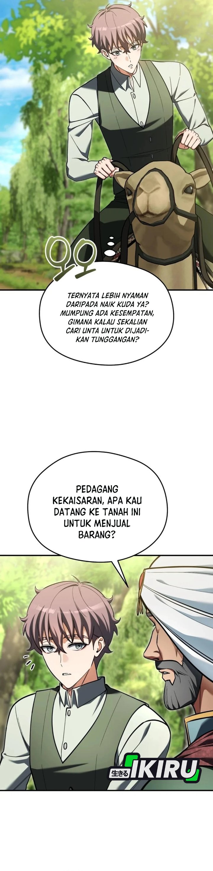 Feasting Lord In Another World Chapter 31 Halaman 23