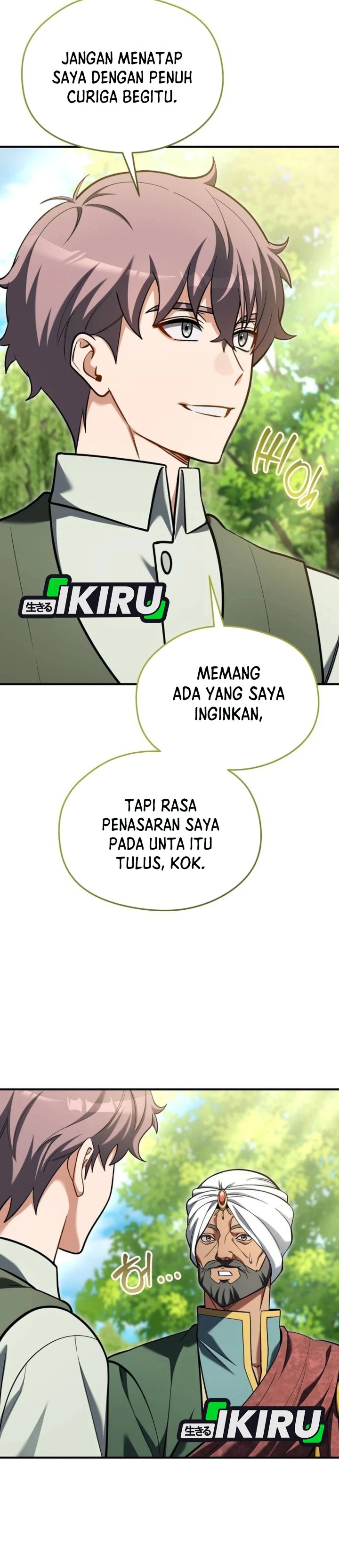 Feasting Lord In Another World Chapter 31 Halaman 25