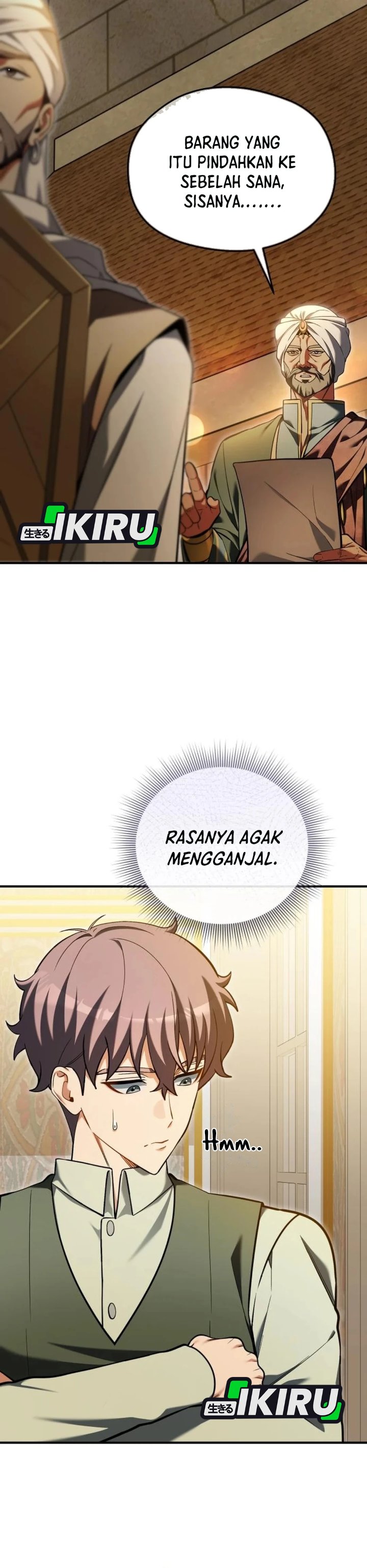 Feasting Lord In Another World Chapter 31 Halaman 41