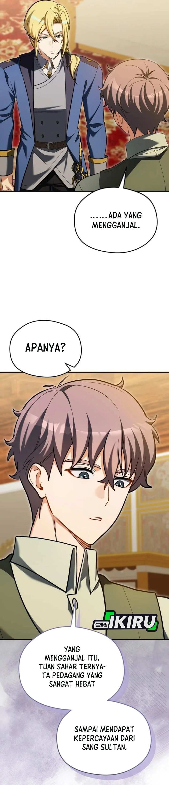 Feasting Lord In Another World Chapter 31 Halaman 44