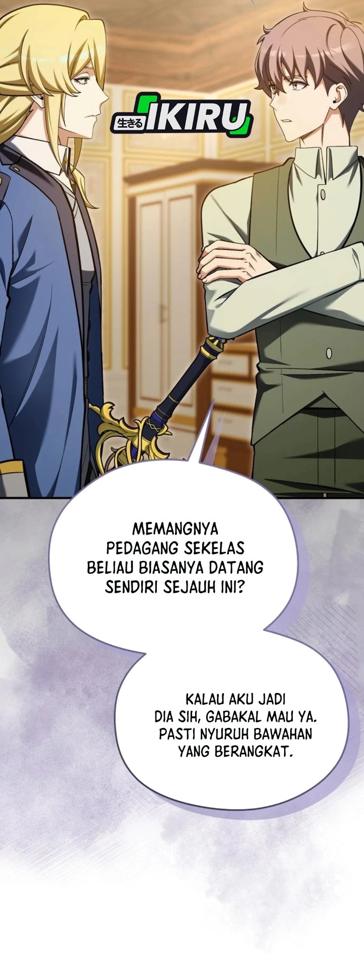 Feasting Lord In Another World Chapter 31 Halaman 46