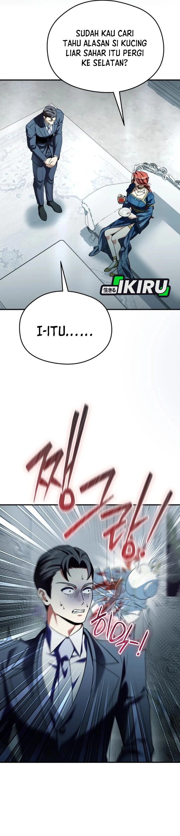 Feasting Lord In Another World Chapter 31 Halaman 53