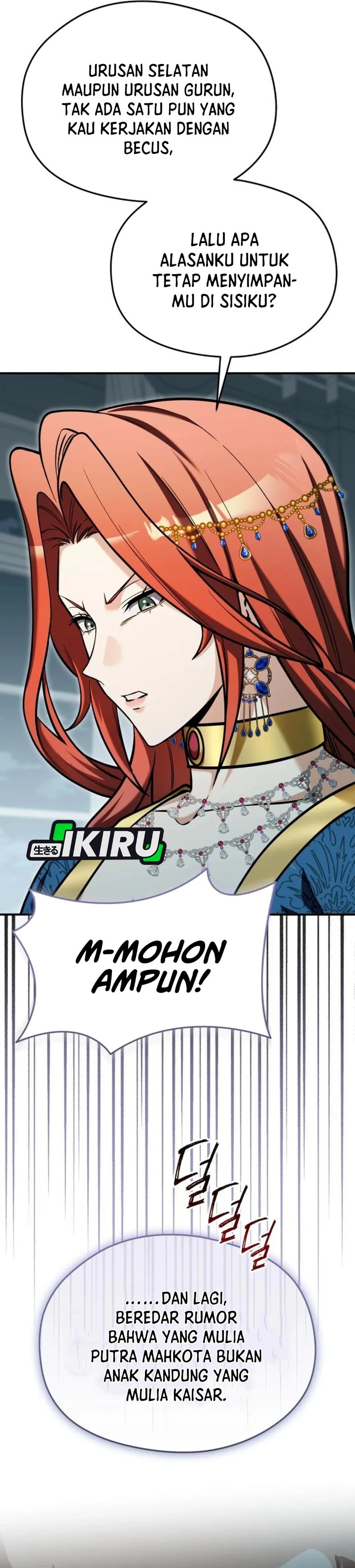 Feasting Lord In Another World Chapter 31 Halaman 55