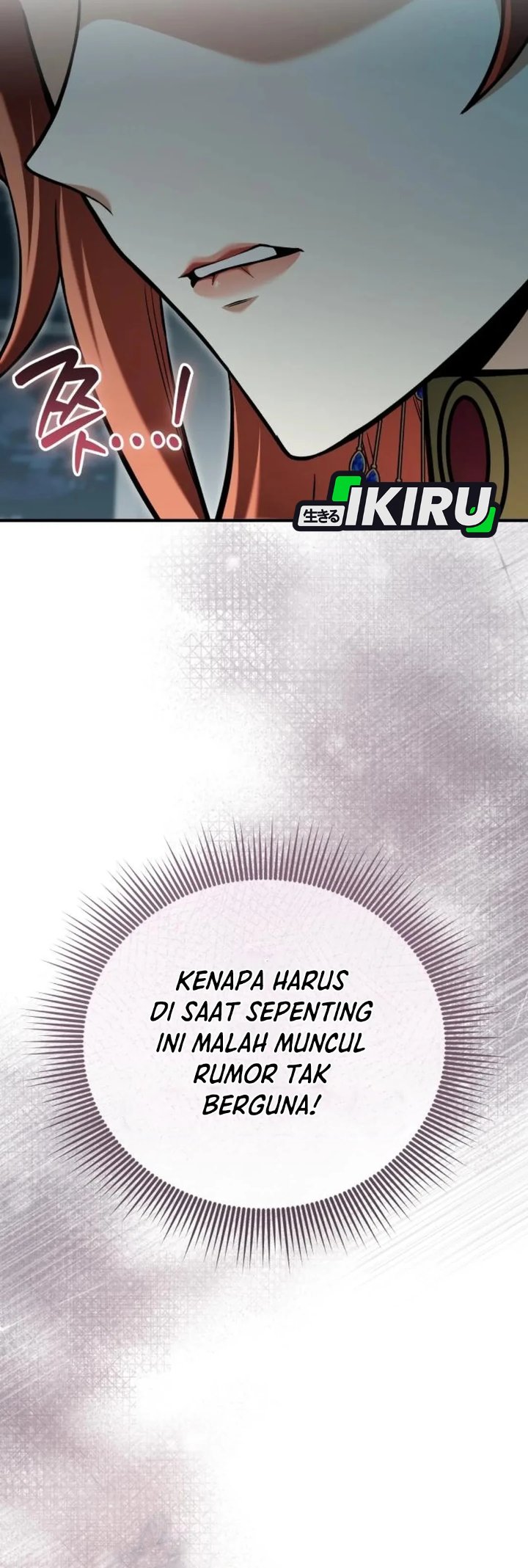 Feasting Lord In Another World Chapter 31 Halaman 56