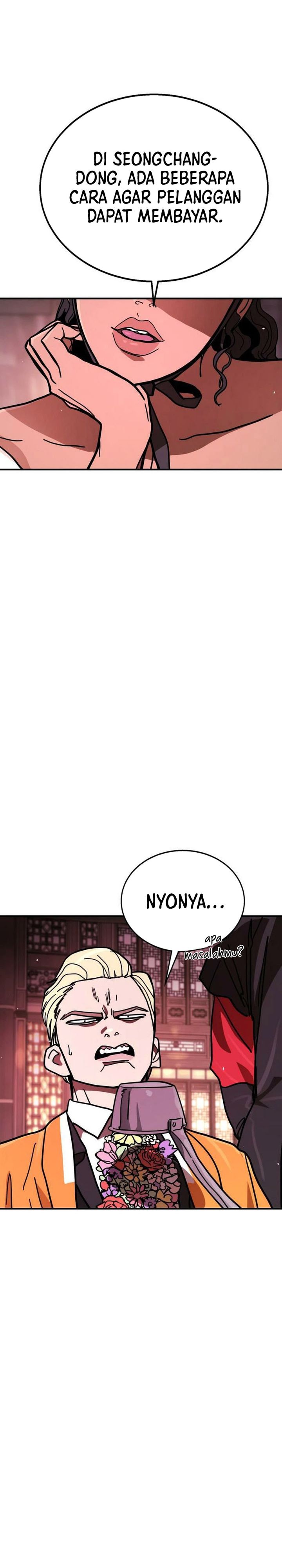Fight Delivery Chapter 12 Halaman 7