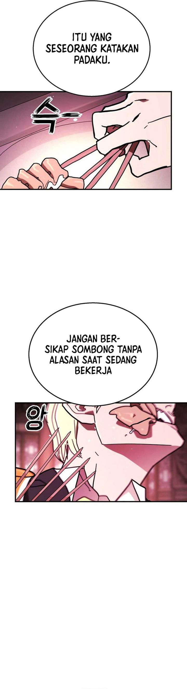 Fight Delivery Chapter 12 Halaman 25