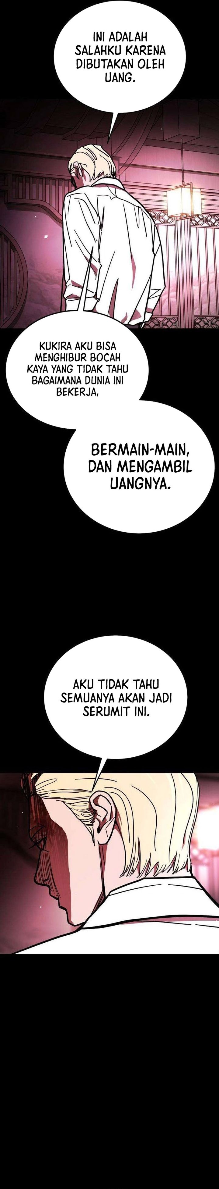 Fight Delivery Chapter 14 Halaman 19