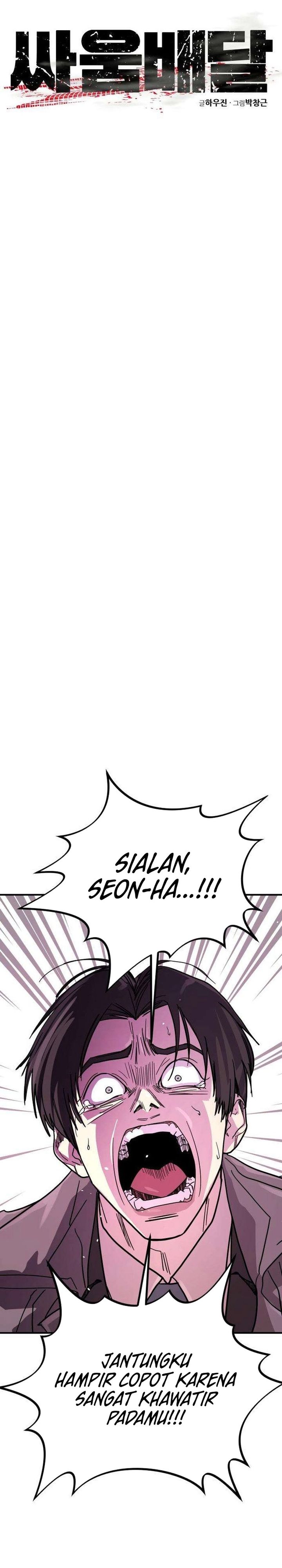 Fight Delivery Chapter 15 Halaman 32