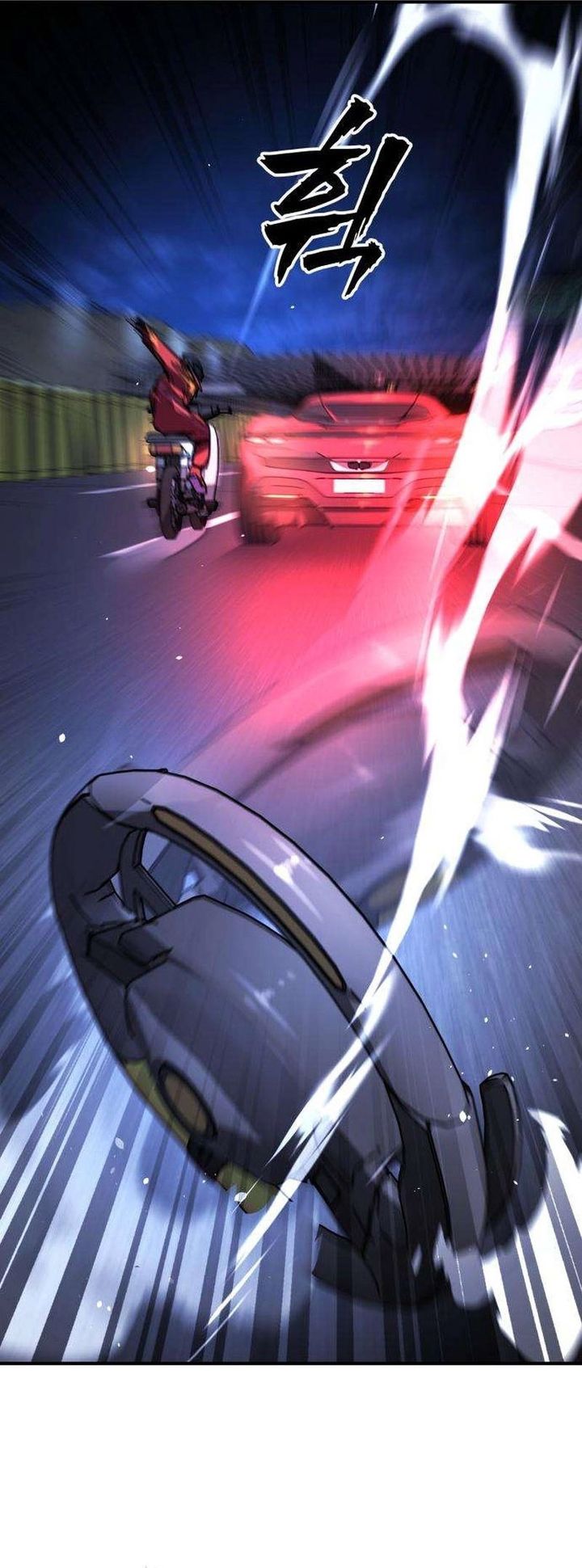 Fight Delivery Chapter 15 Halaman 51