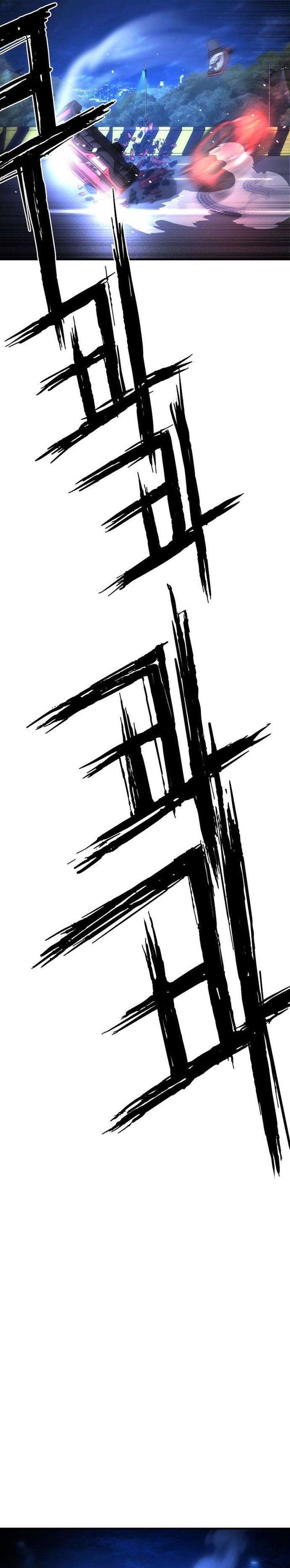 Fight Delivery Chapter 15 Halaman 54