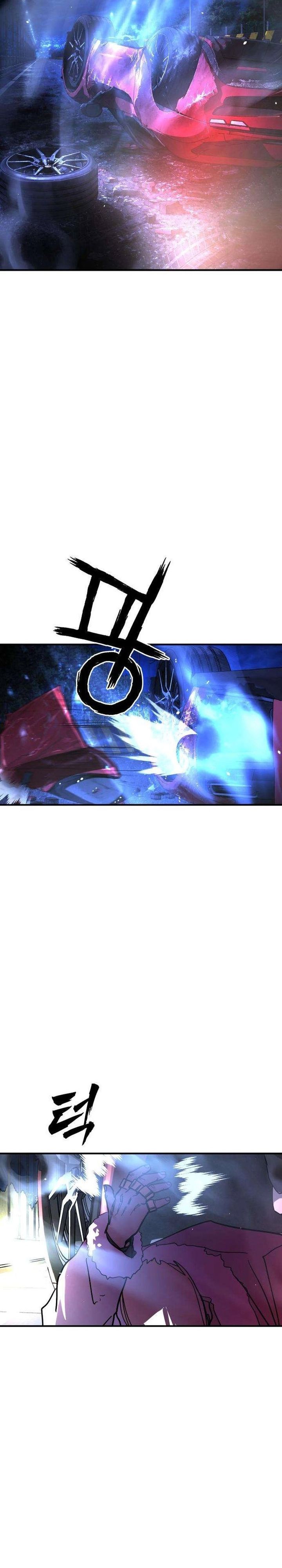 Fight Delivery Chapter 15 Halaman 56