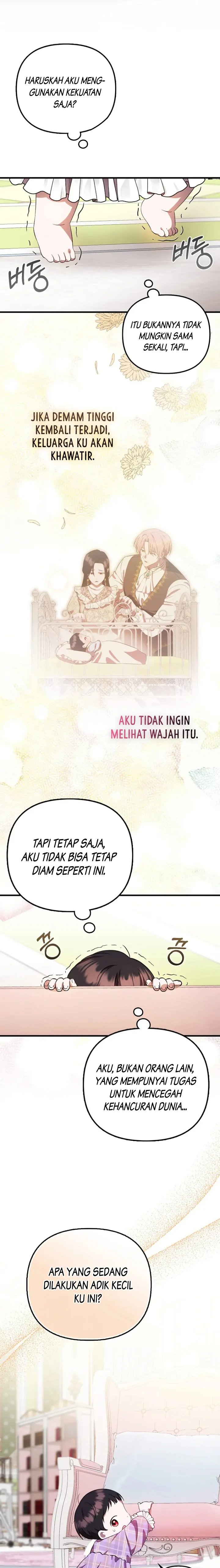 First Time As A Loved Youngest Child Chapter 6 Halaman 15