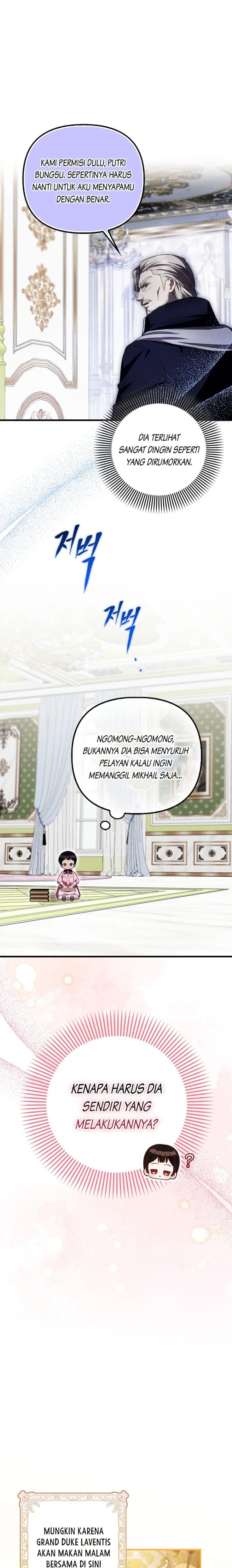 First Time As A Loved Youngest Child Chapter 30 Halaman 10