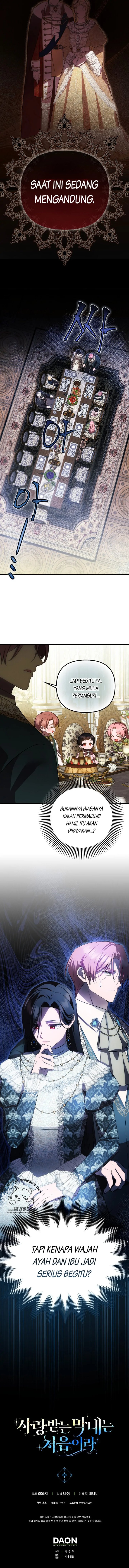 First Time As A Loved Youngest Child Chapter 30 Halaman 18