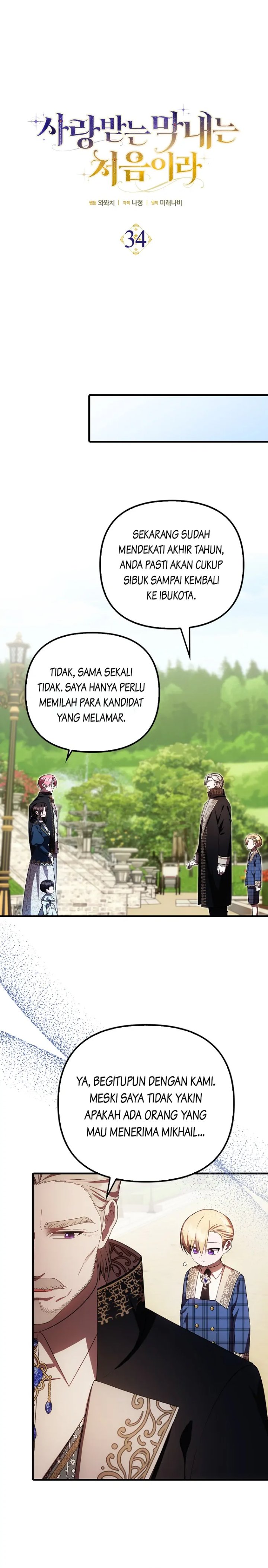 First Time As A Loved Youngest Child Chapter 34 Halaman 9