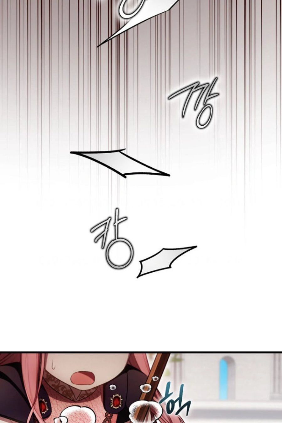 First Time As A Loved Youngest Child Chapter 45 Halaman 19