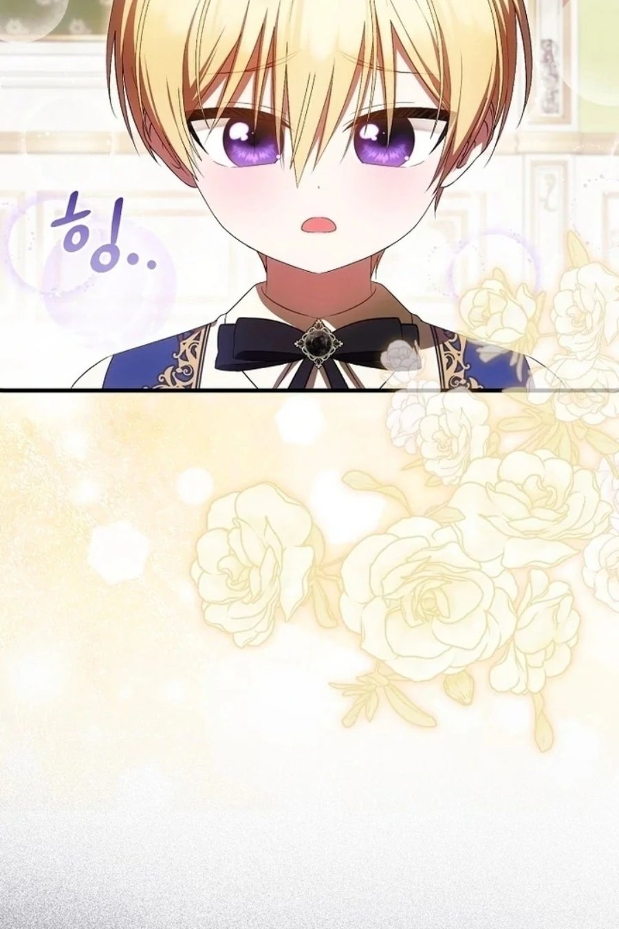 First Time As A Loved Youngest Child Chapter 47 Halaman 7
