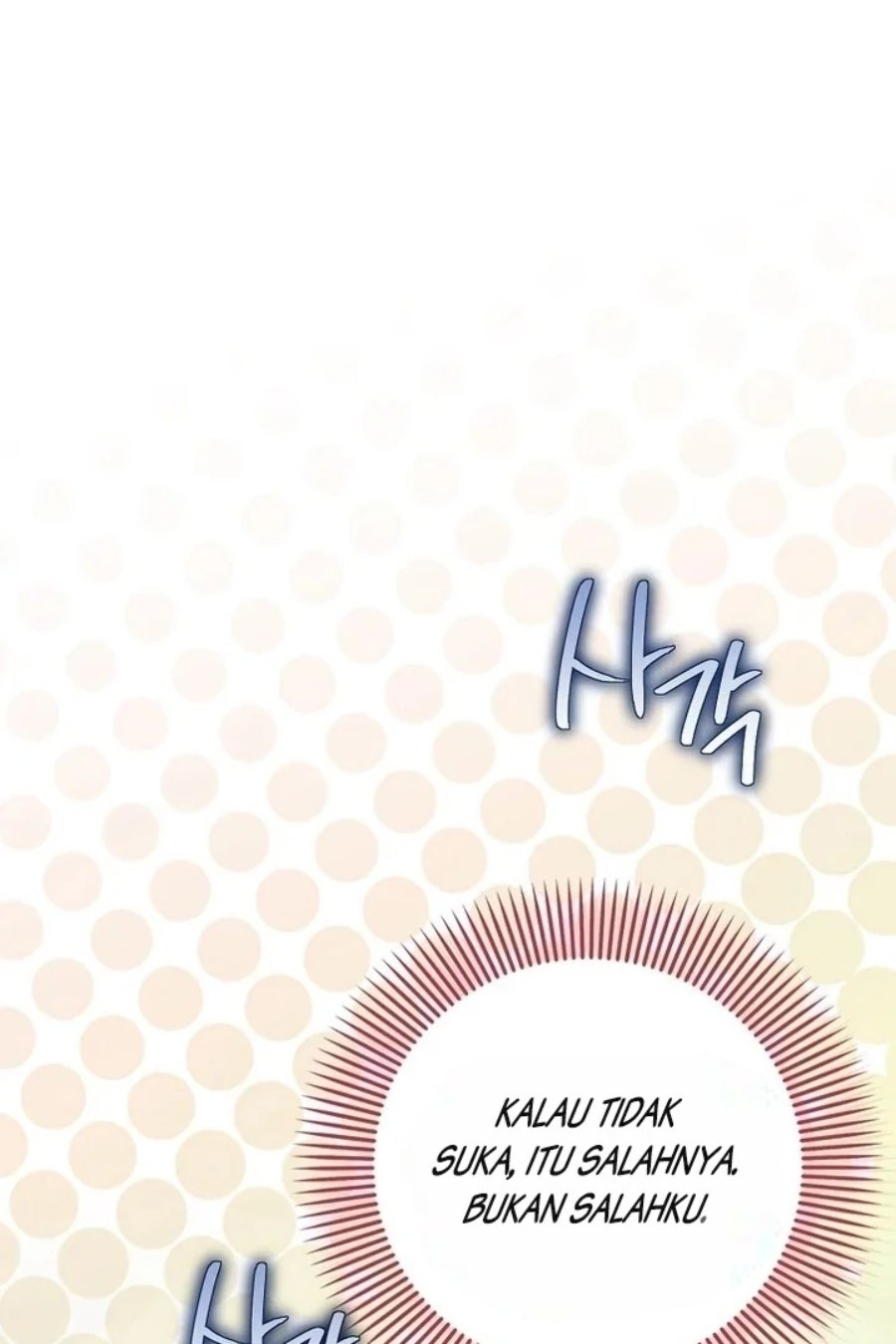 First Time As A Loved Youngest Child Chapter 47 Halaman 12