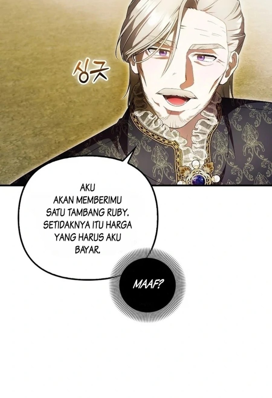 First Time As A Loved Youngest Child Chapter 47 Halaman 52