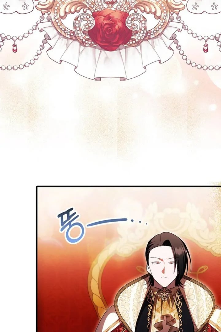 First Time As A Loved Youngest Child Chapter 55 Halaman 23